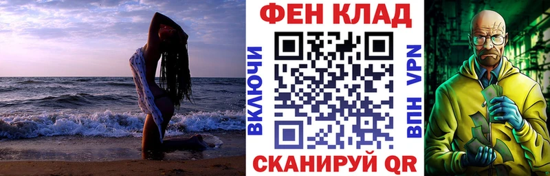 сколько стоит  Кашира  АМФ Розовый 