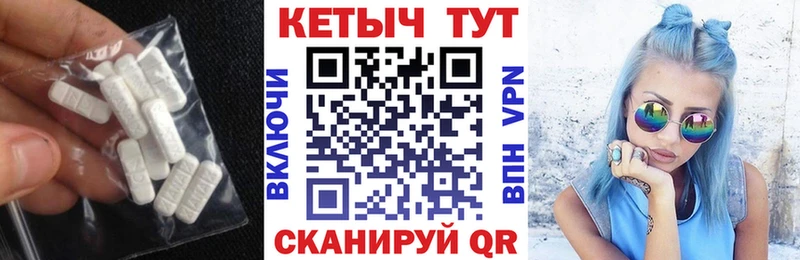 Кетамин VHQ  наркота  кракен как войти  Кашира 