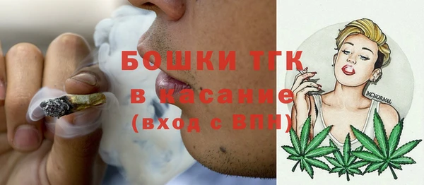 синтетический гашиш Абаза