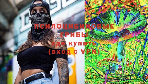 мефедрон мука Абдулино