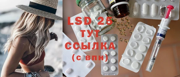 прущая мука Алексин