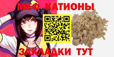 прущие крисы Кулебаки
