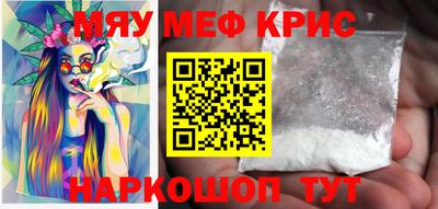 гашик Кунгур