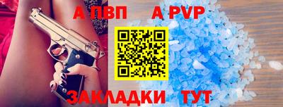 героин Кумертау