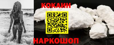 гашик Кунгур