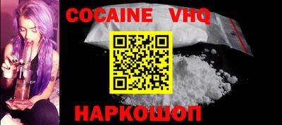 прущие крисы Кулебаки
