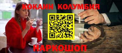 прущие крисы Кулебаки
