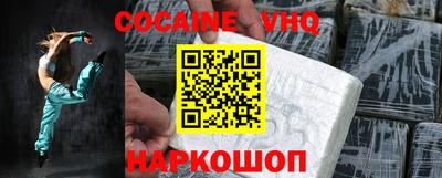гашик Кунгур