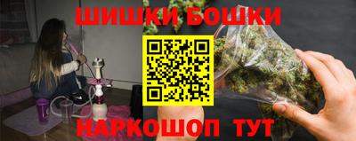 прущий лед Волжский