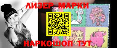 героин Кумертау