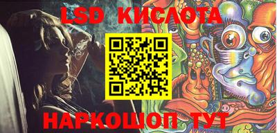 героин Кумертау