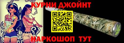 прущие крисы Кулебаки
