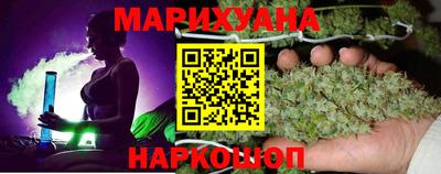 прущие крисы Кулебаки