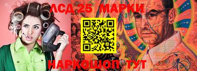 прущие крисы Кулебаки