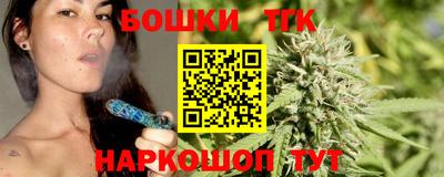 героин Кумертау