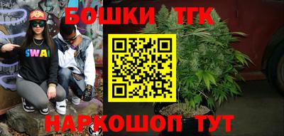 героин Кумертау
