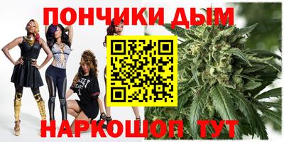 прущие крисы Кулебаки
