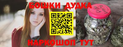 героин Кумертау