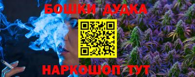 гашик Кунгур