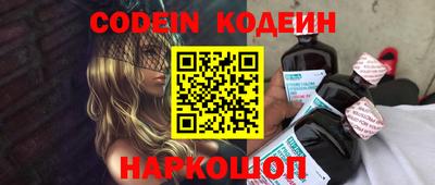 гашик Кунгур