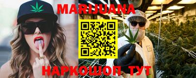 героин Кумертау