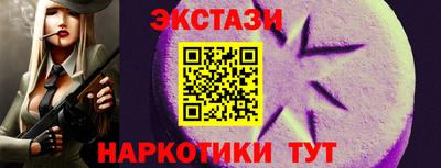 прущие крисы Кулебаки