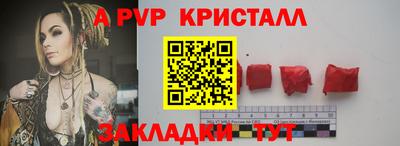 гашик Кунгур