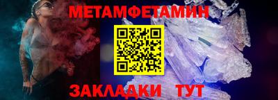 героин Кумертау