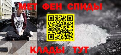 гашик Кунгур