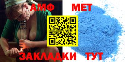 прущие крисы Кулебаки