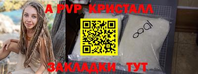 гашик Кунгур