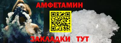 гашик Кунгур