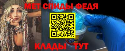 прущие крисы Кулебаки