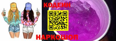 героин Кумертау
