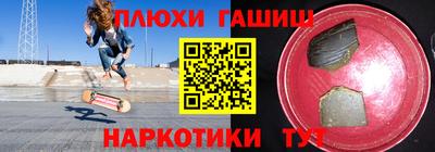 прущие крисы Кулебаки