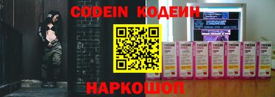 гашик Кунгур