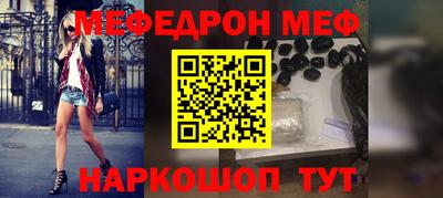 героин Кумертау