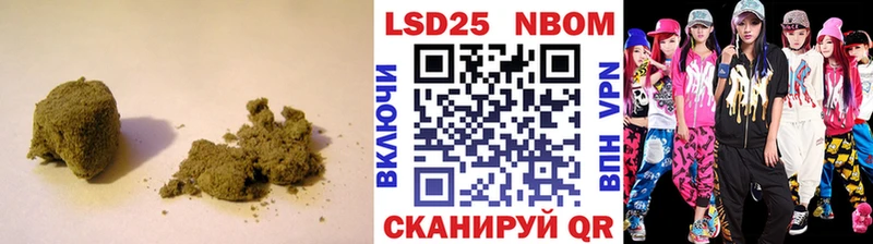 ЛСД экстази кислота  где купить наркоту  Кашира 