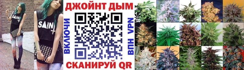 наркота  Кашира  Марихуана LSD WEED 